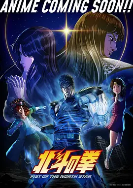 夜行码头频段 靛蓝夜色与天青灯带
