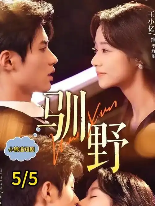 热度榜第三 码头灯带步道缩略图